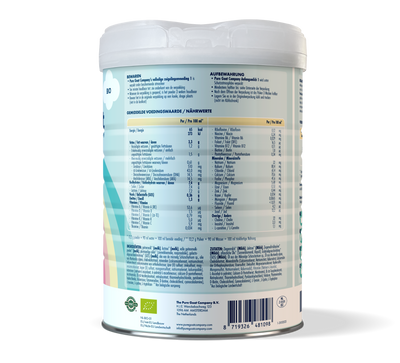 Bio Complete Infant Formula | 800g
